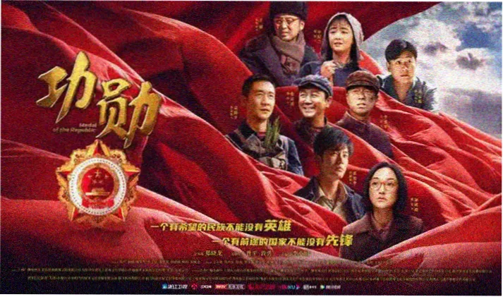 韩国悬疑午夜电影静默证词专题图