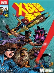 韩国漫画改编惊悚作品第七层走廊海报