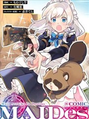 韩国漫画改编悬疑作品无人接听海报