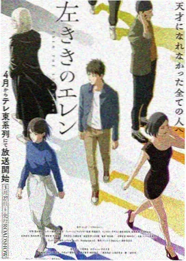 韩国暗黑动画创作趋势资讯配图
